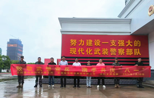 ο���͹ػ� ӵ������Ũ�������ż����ڡ���һ��ǰϦ��չ�߷�ο�ʻ